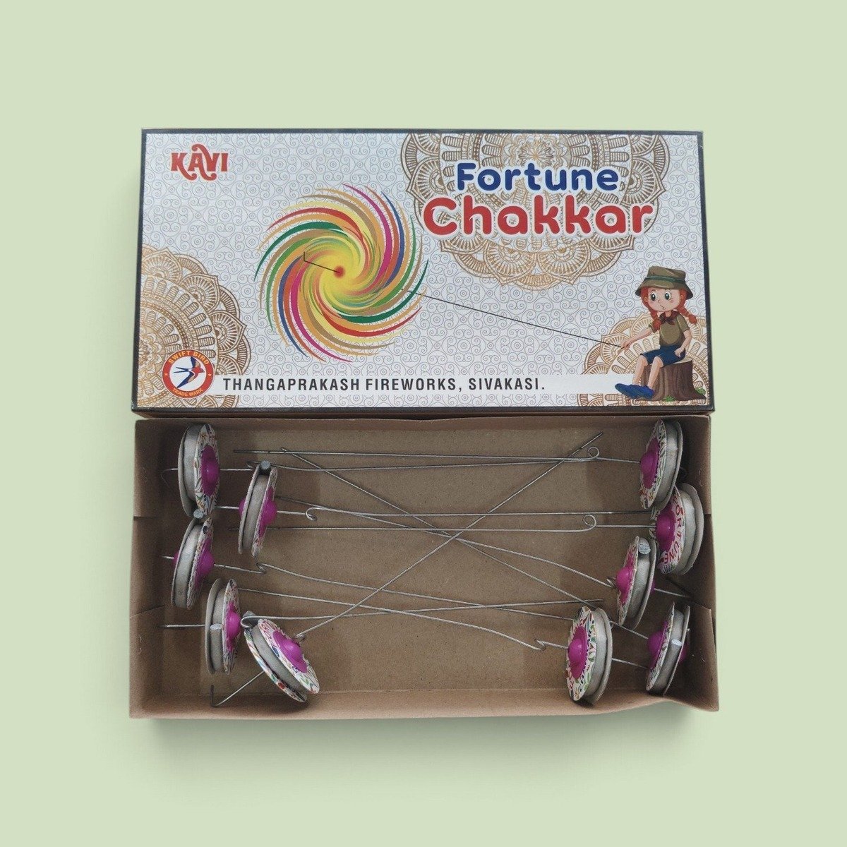 2026/07/1000237964.jpg Wire Chakkar - Image 1