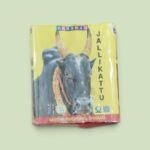 5" Jallikattu