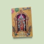 30 Items Premium  Gift Pack