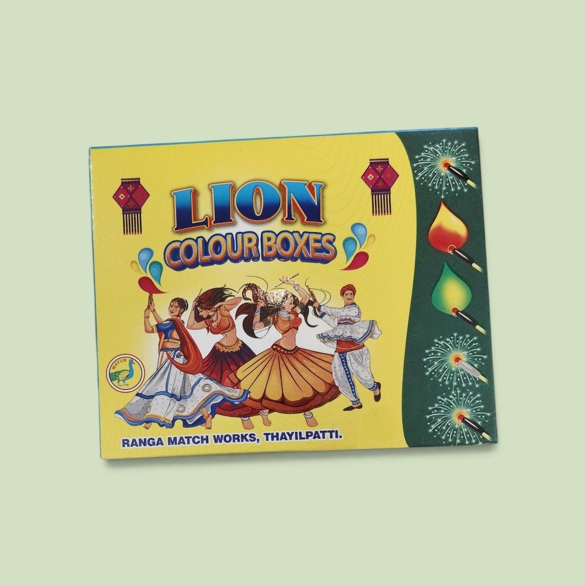 2026/08/1000251253.jpg LION MATCHES(LAPTOP) - Image 1